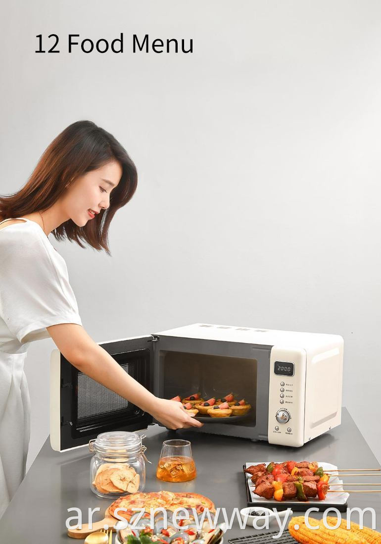 Ocooker Barbecue Microwave Oven